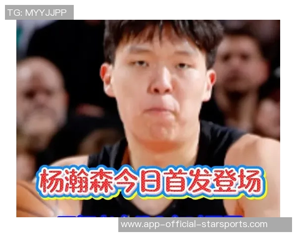 小杨再失良机拓记透露克林根与罗威明天有望复出对阵勇士 小杨再失良机拓记透露克林根与罗威明天有望复出对阵勇士