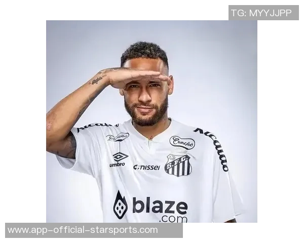 内马尔在桑托斯生涯打入150球庆祝仪式上获赠特别纪念品