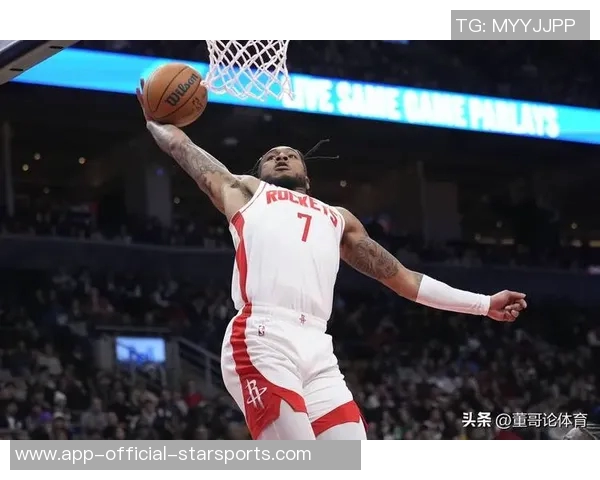 乌度卡称申京表现出色助力球队竞争力明白KD缺席需承担更多责任